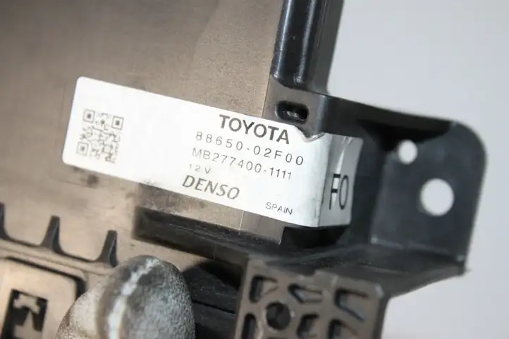 Toyota Auris E180 (2012 - 2018) 8865002F00 Прочие блоки управления — фото 4