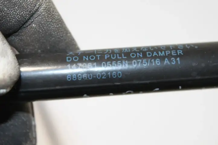 Toyota Auris E180 (2012 - 2018) 6895002170 Амортизатор крышки багажника — фото 4