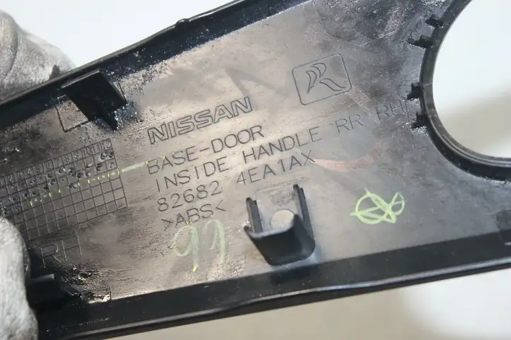 Nissan Qashqai (2013 - 2017) 826824EA1AX Ручка двери / накладка — фото 3