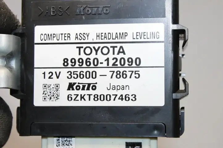 Toyota Auris 150 (2006 - 2012) 8996012090 Прочие блоки управления — фото 4