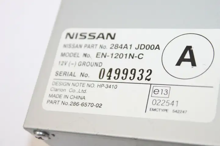 Nissan Qashqai (2006 - 2010) 284A1JD00A Модуль управления камерой — фото 4