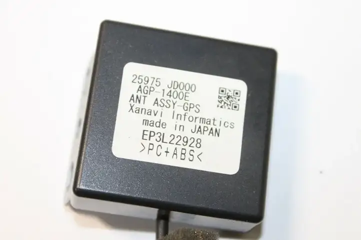 Nissan Qashqai (2006 - 2010) 25975JD000 GPS антенна — фото 2