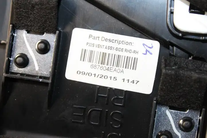 Nissan Qashqai (2013 - 2017) 687604EA0A Боковой воздушный дефлектор — фото 6