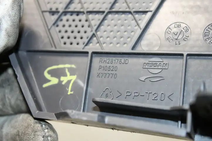 Nissan Qashqai (2006 - 2010) LH28176JD Боковой воздушный дефлектор — фото 5