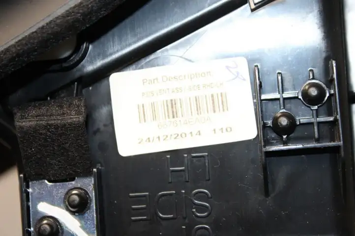 Nissan Qashqai (2013 - 2017) 687614EA0A Боковой воздушный дефлектор — фото 6