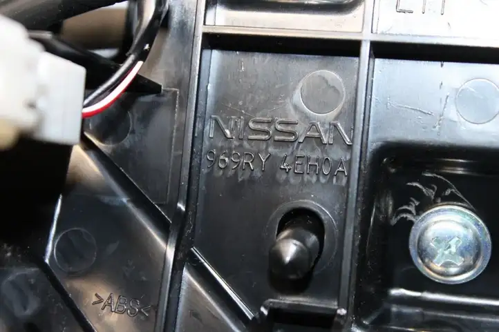 Nissan Qashqai (2013 - 2017) 969RY4EH0A Другая деталь консоли (туннеля) — фото 6