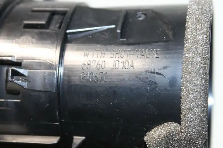 Nissan Qashqai (2006 - 2010) 68760JD10A Боковой воздушный дефлектор — фото 4
