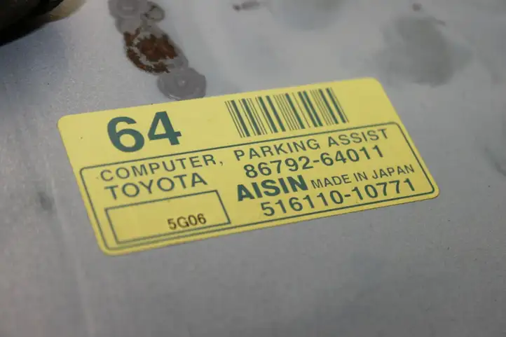 Toyota Corolla Verso E121 (2004 - 2007) 8679264011 Блок управления парктрониками — фото 2