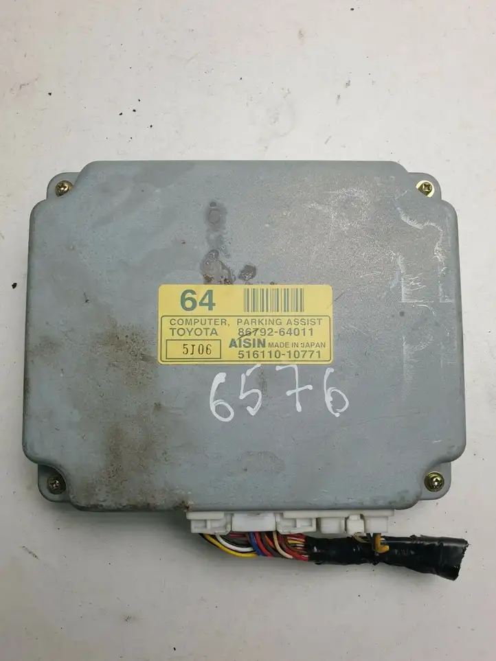 Toyota Corolla Verso E121 (2004 - 2007) 8679264011 Блок управления парктрониками — фото 1