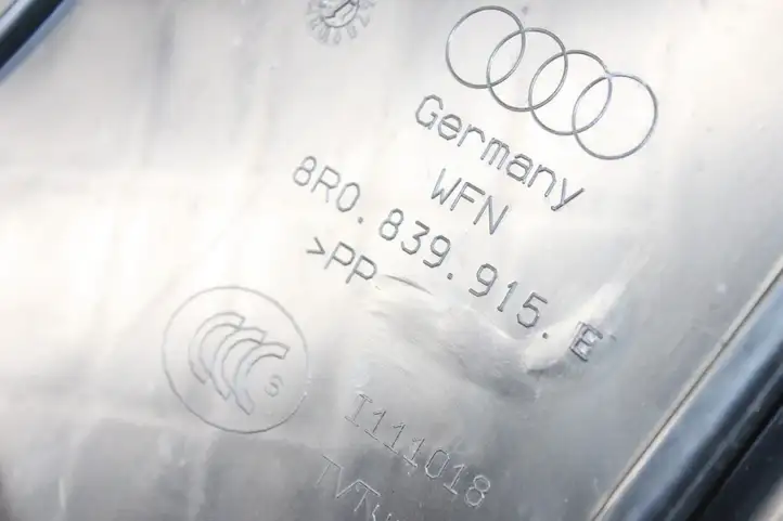 Audi Q5 SQ5 (2012 - 2017) 8R0839915E Прочая отделка задней двери — фото 4