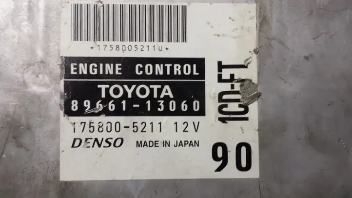Toyota Corolla Verso E121 (2001 - 2004) 8966113060 Блок управления двигателем (ЭБУ) — фото 3
