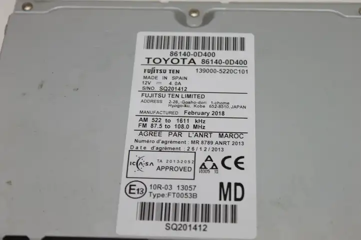 Toyota Yaris (2014 - 2019) 861400D400 Магнитола / мультимедийная система — фото 5