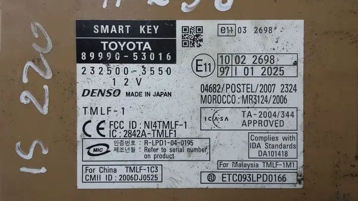 Lexus IS 220D-250-350 (2005 - 2010) 8999053016 Блок бесключевого доступа — фото 3