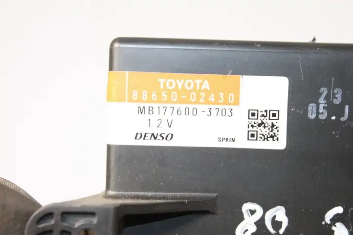 Toyota Auris 150 (2006 - 2012) 8865002430 Прочие блоки управления — фото 4