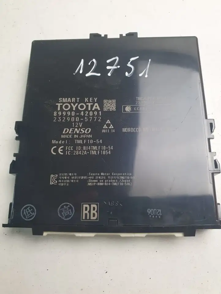 Toyota RAV 4 (XA40) (2012 - 2018) 8999042091 Модуль комфорта — фото 1