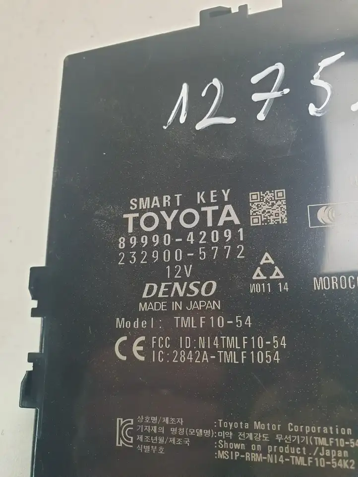 Toyota RAV 4 (XA40) (2012 - 2018) 8999042091 Модуль комфорта — фото 2
