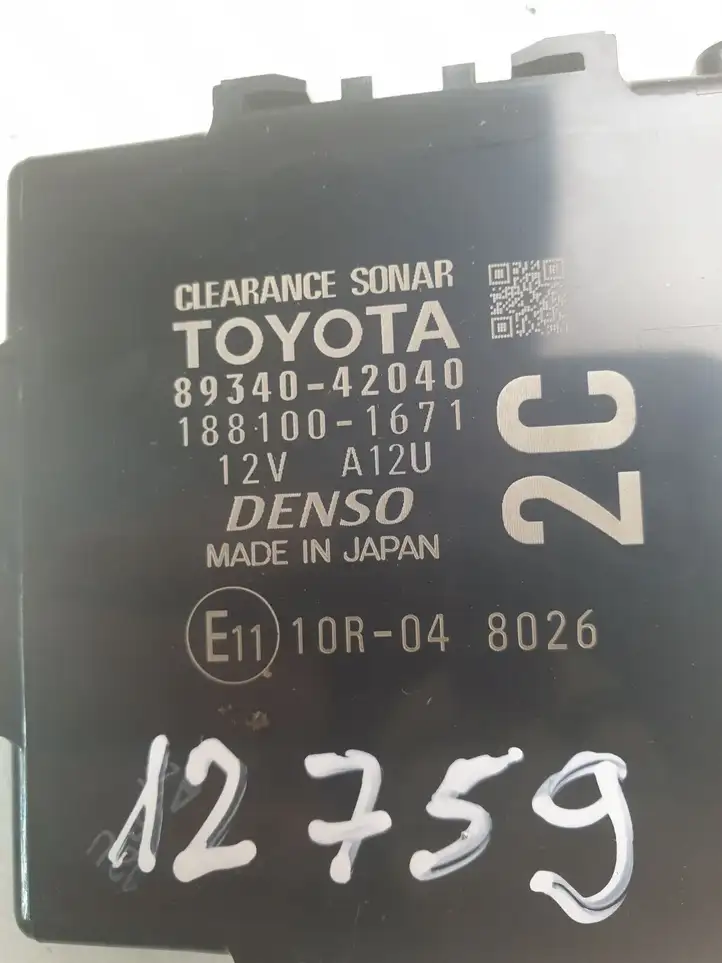 Toyota RAV 4 (XA40) (2012 - 2018) 8934042040 Блок управления парктрониками — фото 2