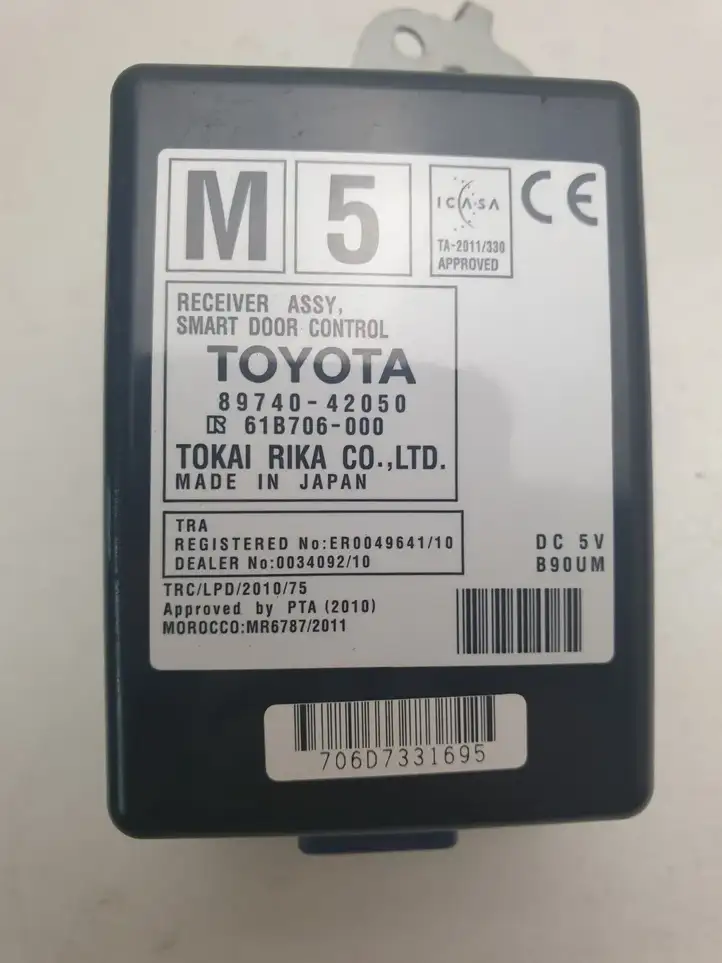 Toyota RAV 4 (XA40) (2012 - 2018) 8974042050 Прочие блоки управления — фото 2