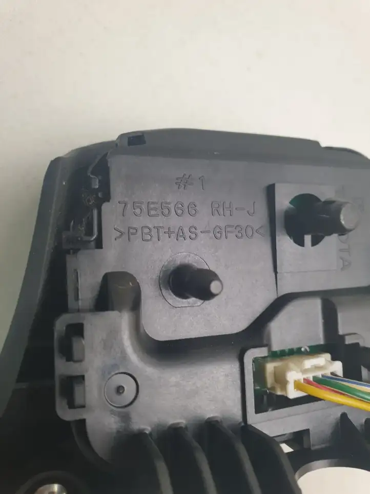 Toyota RAV 4 (XA40) (2012 - 2018) Кнопки на рулевом колесе — фото 6