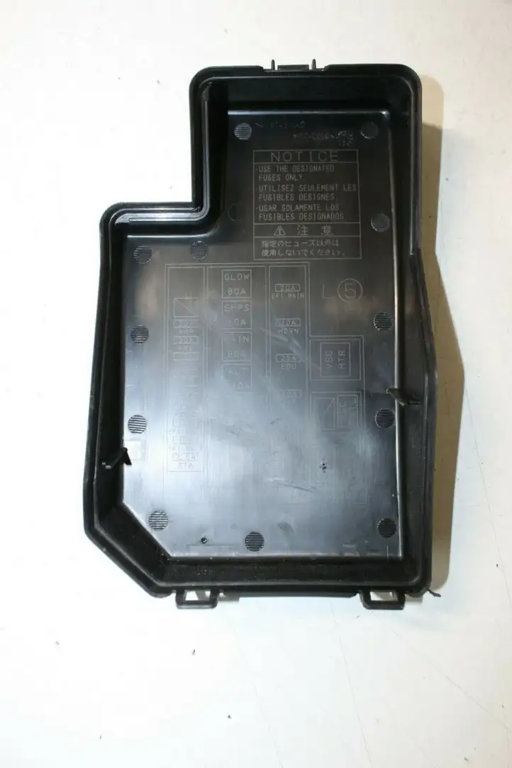 Toyota RAV 4 (XA30) (2006 - 2016) 8266242180 Крышка ящика предохранителей — фото 2