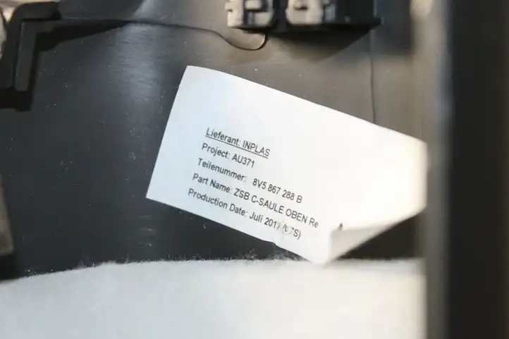 Audi A3/S3 8V (2016 - 2020) 8V5867288B Прочие детали салона — фото 4