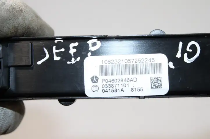 Jeep Grand Cherokee (2010 - 2021) P04602846AD Включатель аварийных фонарей — фото 7