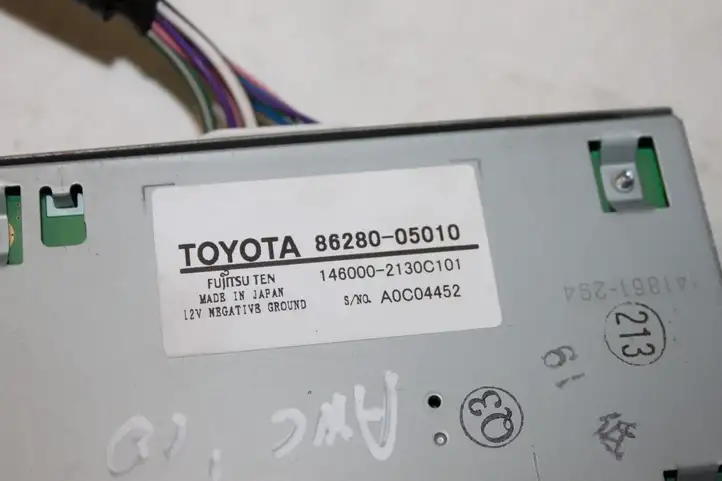 Toyota Avensis T270 (2009 - 2012) 8628005010 Усилитель звука — фото 5