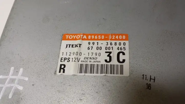 Toyota Auris 150 (2006 - 2012) 69TMMT0897 Насос гидроусилителя руля — фото 8