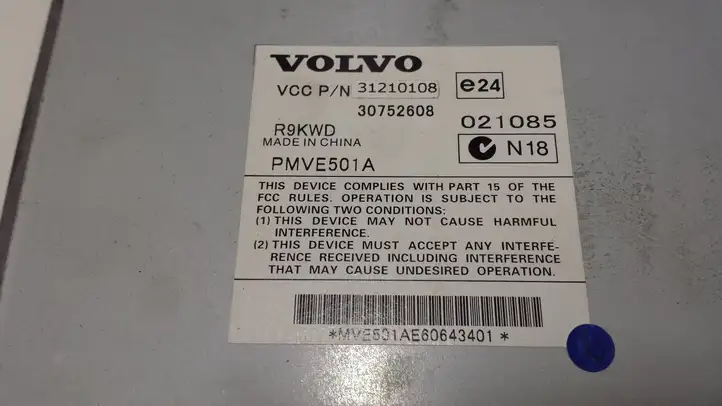 Volvo XC90 (2006 - 2014) 31210108 Усилитель звука — фото 2