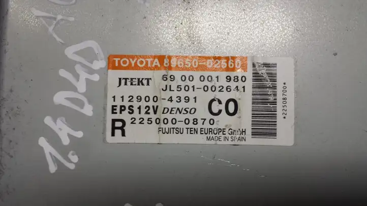 Toyota Auris 150 (2006 - 2012) 1129004391 Блок управления усилителем руля — фото 4
