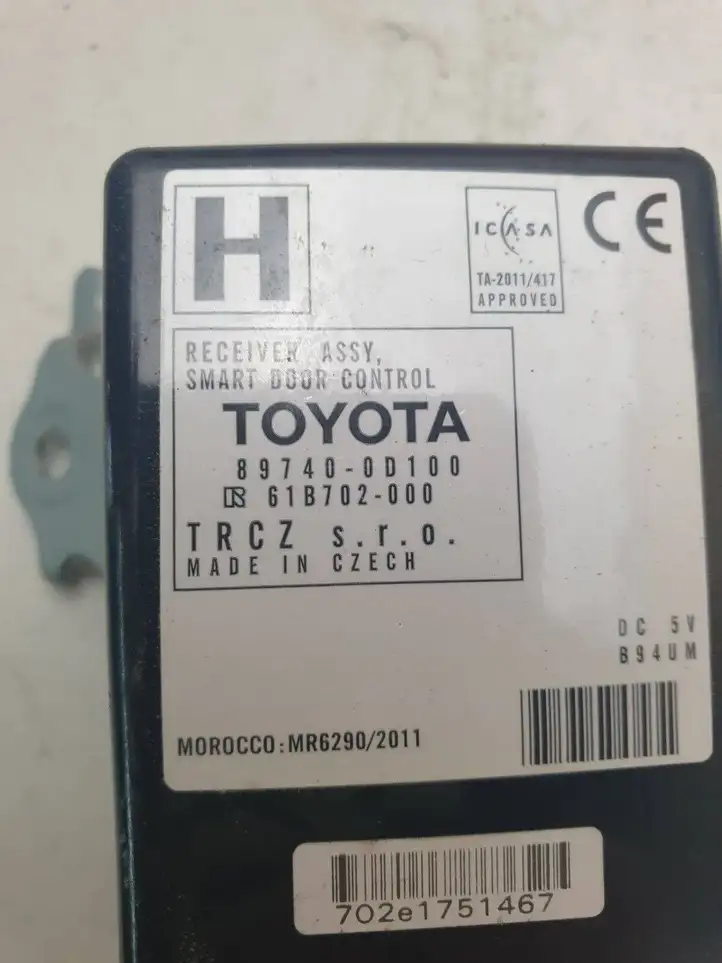 Toyota Yaris (2014 - 2019) 89740-0d100 Блок управления дверью — фото 2