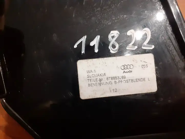 Audi A5 8T 8F (2011 - 2016) 8T8853289 Прочие внешние детали — фото 2