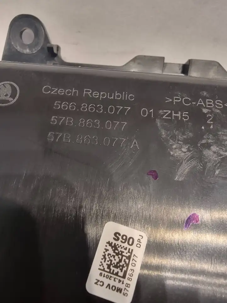 Skoda Kodiaq (2017 - ) 57B863077A Пепельница — фото 3