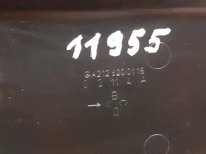 Mercedes-Benz E W212 (2009 - 2016) A2126200118 Площадка аккумулятора — фото 2