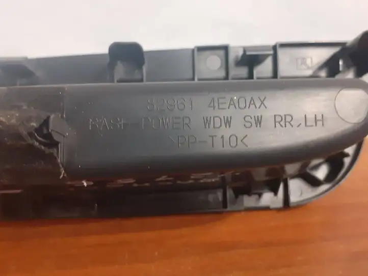 Nissan Qashqai (2017 - 2020) 82961-4EA0AX Блок кнопок стеклоподъемников — фото 2