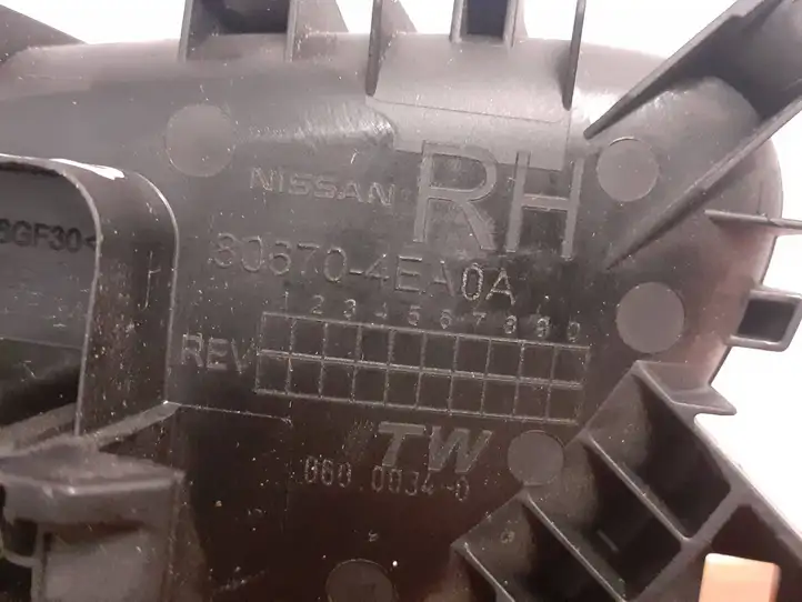 Nissan Qashqai (2017 - 2020) 1234587690 Внутренняя ручка двери — фото 2