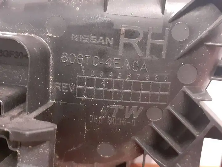 Nissan Qashqai (2017 - 2020) 1234567880 Внутренняя ручка задней двери — фото 2