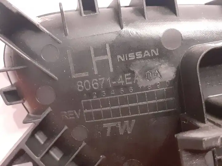 Nissan Qashqai (2017 - 2020) 1234567890 Внутренняя ручка задней двери — фото 2