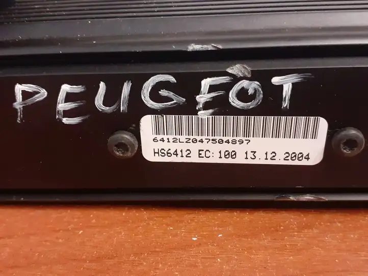 Peugeot 607 (2004 - 2010) 9651773880 Усилитель звука — фото 6