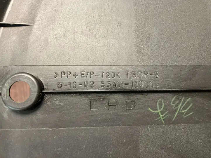 Toyota Corolla Verso E121 (2001 - 2004) 5541113030 Отделка панели приборов — фото 4