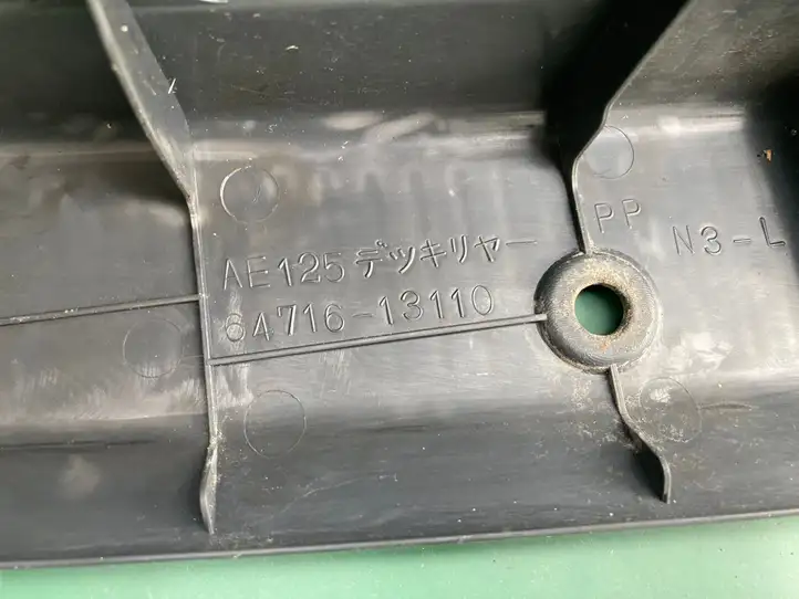 Toyota Corolla E110 (1995 - 2002) 6471613110 Отделка порога багажника — фото 4