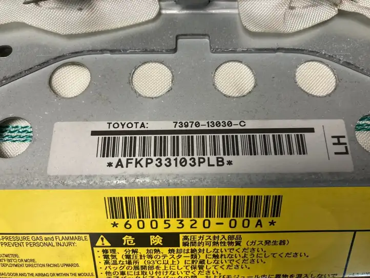 Toyota Corolla Verso E121 (2001 - 2004) 7397013030C Подушка безопасности пассажира — фото 4