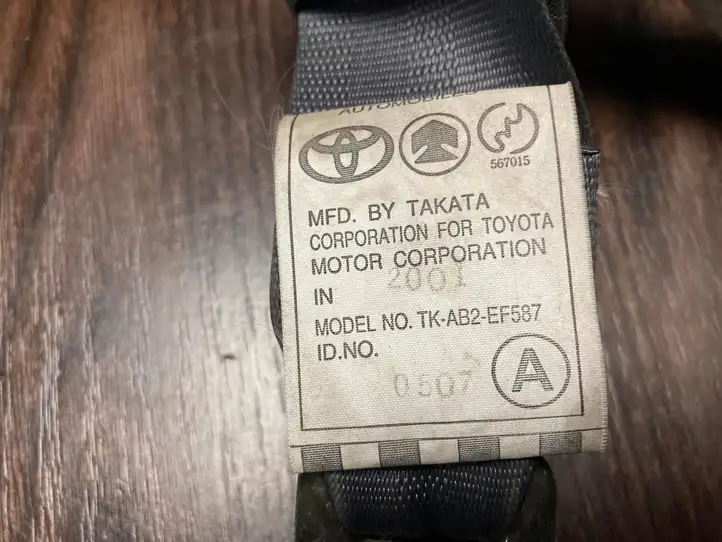 Toyota Avensis Verso (1995 - 2001) 7336044040 Задний ремень безопасности — фото 8