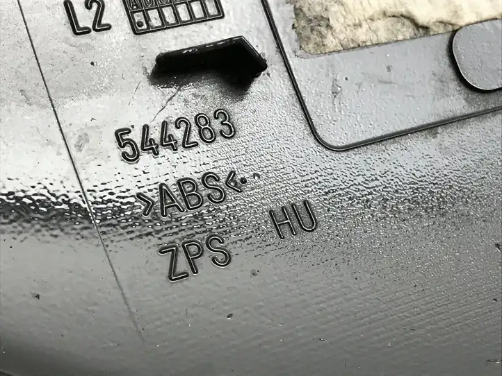Volkswagen PASSAT B7 (2011 - 2014) 544283 Пластиковая отделка зеркала — фото 3