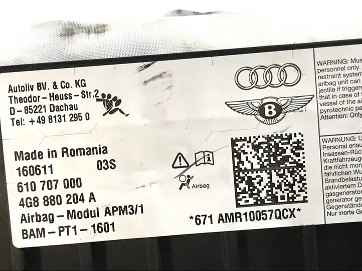 Audi A7 S7 4G (2010 - 2014) 4G8880204A Подушка безопасности пассажира — фото 5
