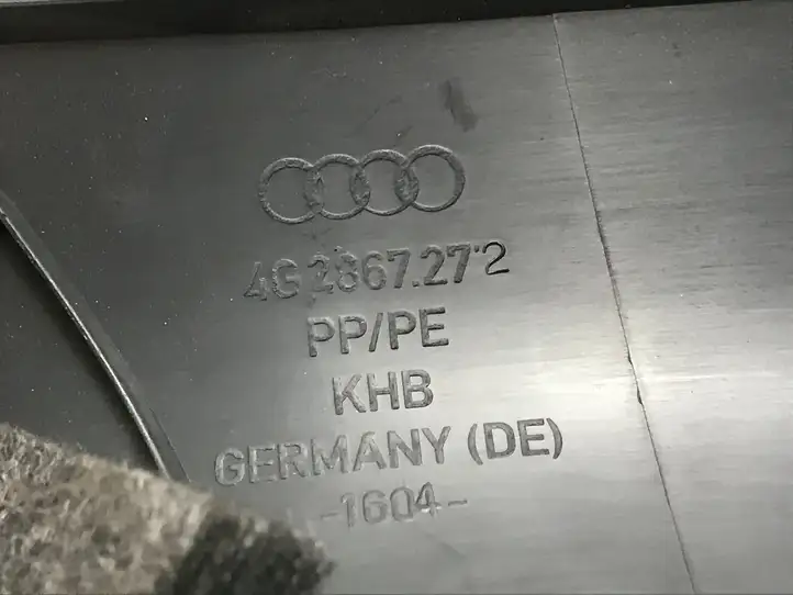 Audi A7 S7 4G (2010 - 2014) 4G2867272 Внутренняя отделка переднего порога — фото 3