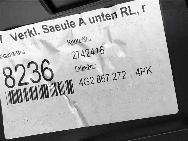Audi A7 S7 4G (2010 - 2014) 4G2867272 Внутренняя отделка переднего порога — фото 4