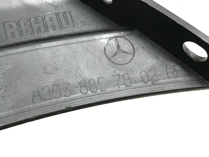 Mercedes-Benz GLC AMG (2019 - ) A2538857802 Кронштейн переднего бампера — фото 3