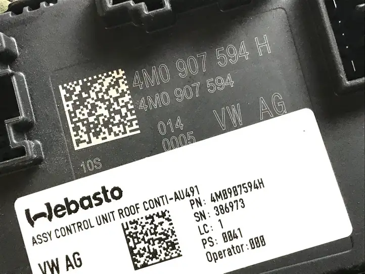 Audi A4 S4 B9 (2015 - 2019) 4M0907594H Блок управления люком — фото 3