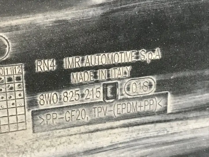 Audi A4 S4 B9 (2015 - 2019) 8W0825215E Боковая защита днища — фото 2